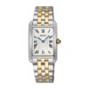 Montre SEIKO Classique SWR087P1