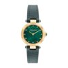 Montre COACH Cary 14503951
