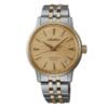 Montre Seiko SRPL64J1