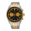 Montre SEIKO Sport Quartz Homme Noir et Doré SSB430P1