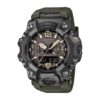 Montre CASIO G-SHOCK Capsule Tan Accents Mudmaster GWG-B1000-1A3ER